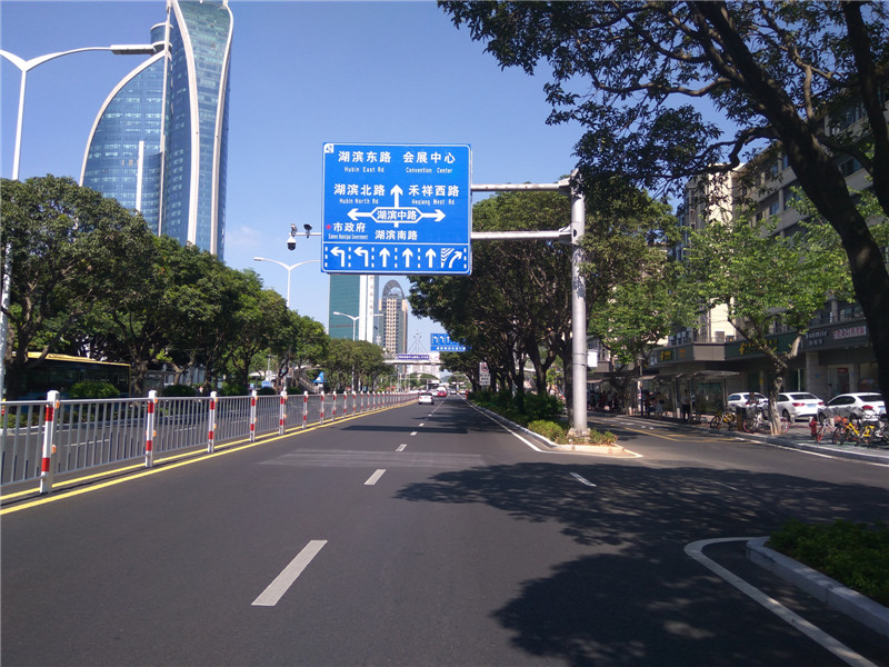 6.金磚項目——廈門市市政設(shè)施重建提升項目第1標段工程項目.jpg