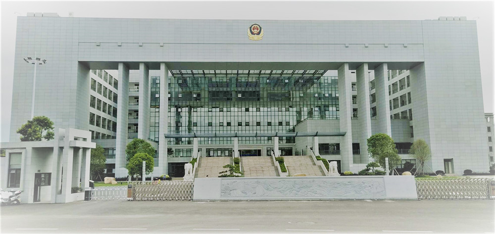 武夷山市公安局指揮中心技術(shù)大樓及民警強化訓(xùn)練基地.jpg