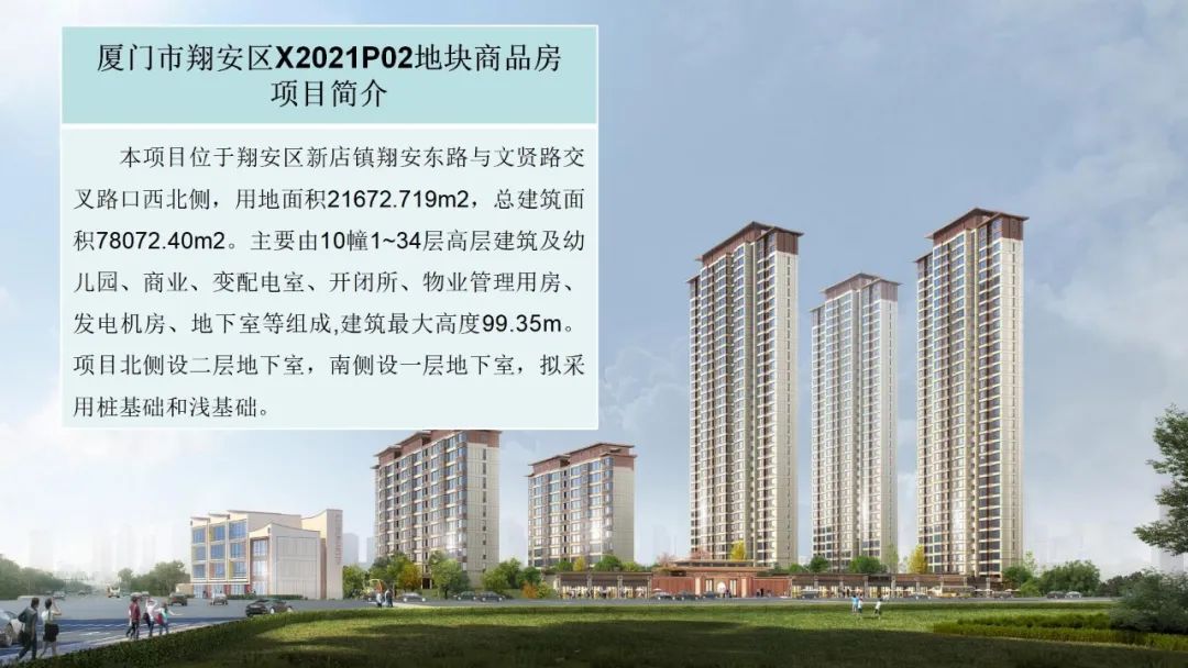 E:\lys\工作\綜合部\網(wǎng)站\2022.9.5國(guó)檢\微信圖片_20221016160026.jpg