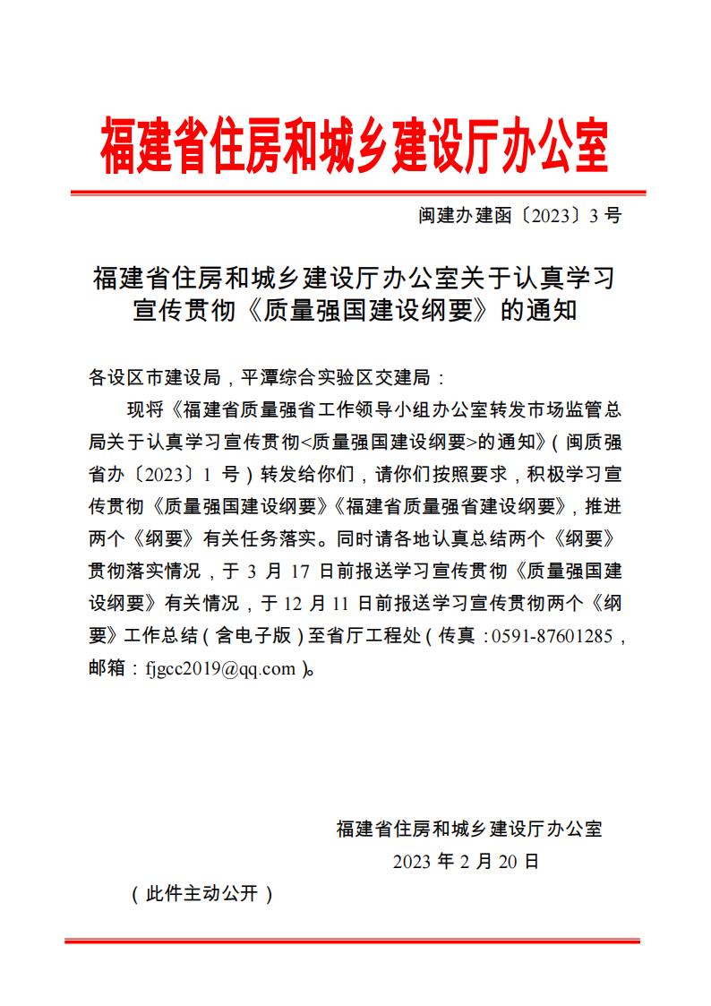 D:\360極速瀏覽器下載\P020230223464457886350\P020230223464457886350_00.jpg
