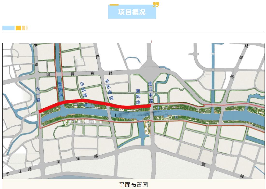 E:\lys\工作\綜合部\公司重大活動(dòng)、新聞\專題——博業(yè)精品\市政\博業(yè)精品—北光明港\微信截圖_20230803102020.jpg