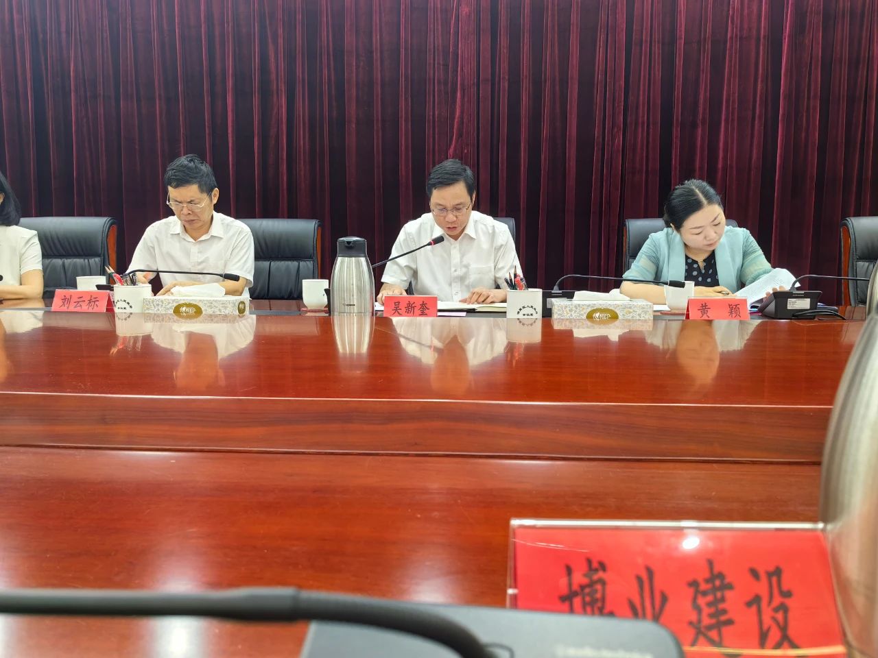 E:\lys\工作\綜合部\公司重大活動、新聞\2023.09.14 董事長參加湖里區(qū)民營企業(yè)家座談會\230918101756.jpg