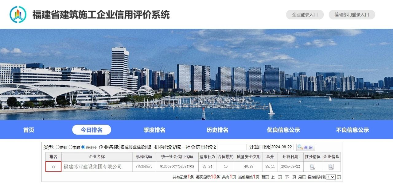 微信圖片_20241226170747.jpg