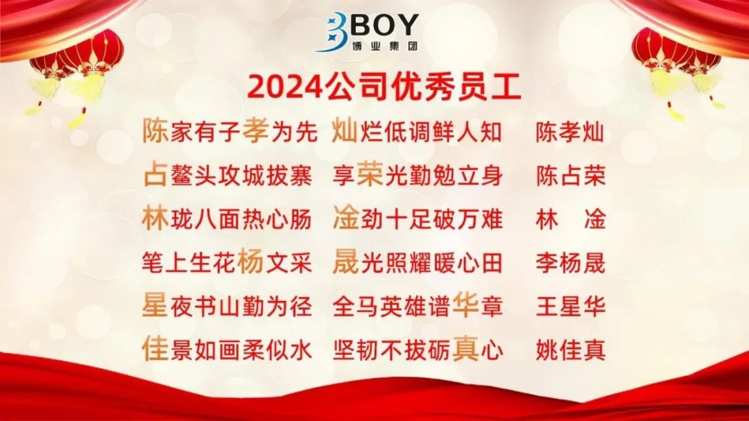 微信圖片_20250430102528.jpg