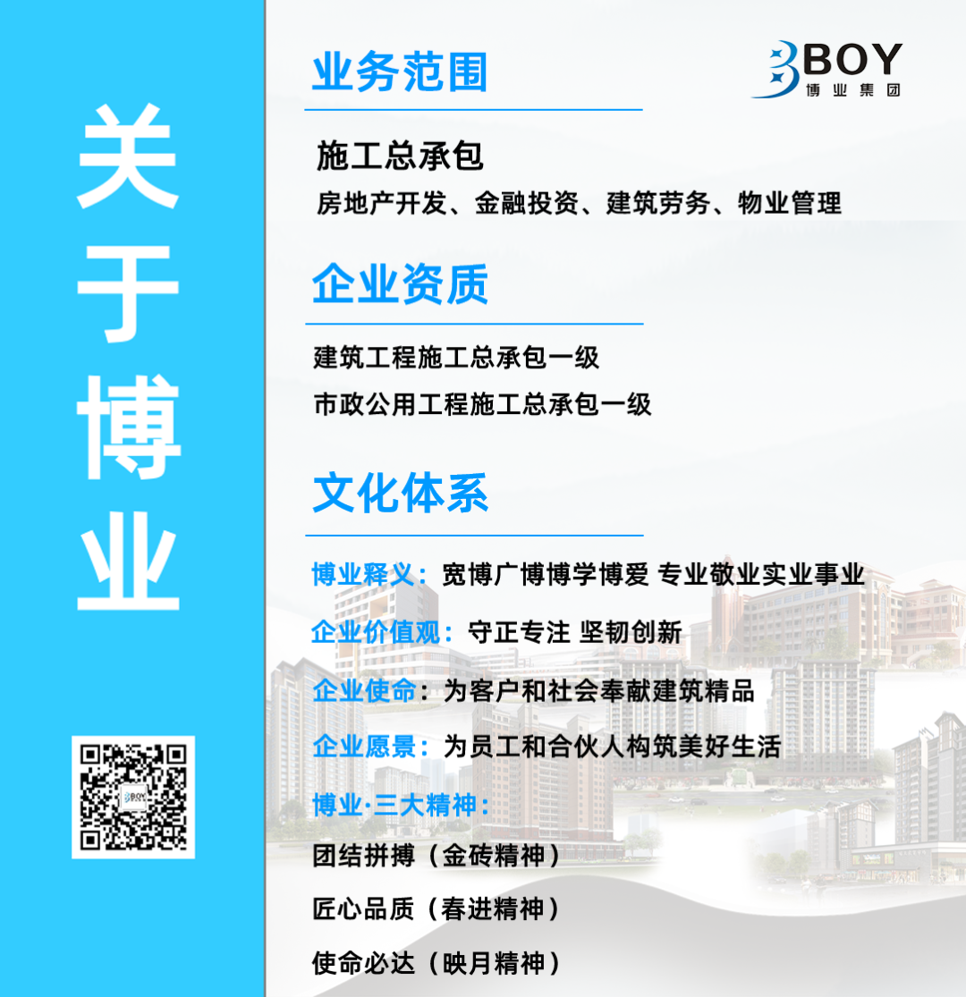 微信圖片_20250610165900.png